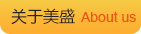 北京中央空調(diào)維修保養(yǎng)介紹