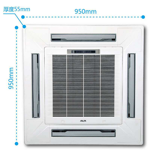 奧克斯中央空調(diào)漏水怎么辦？如何解決